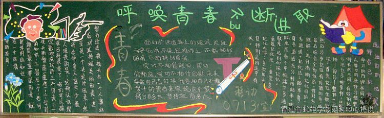 ���Ȫ�(ji��ng)1