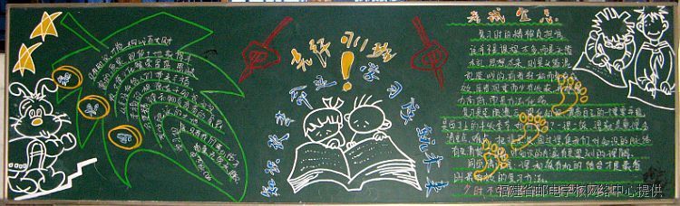 ���Ȫ�(ji��ng)2