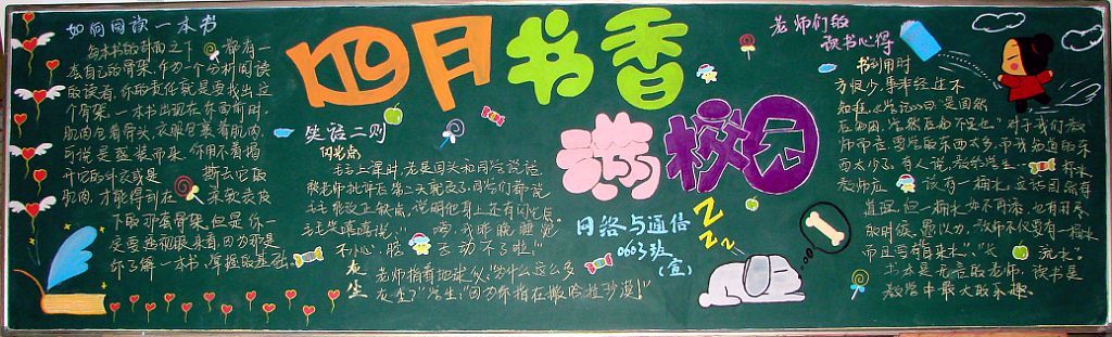 ���Ȫ�(ji��ng)