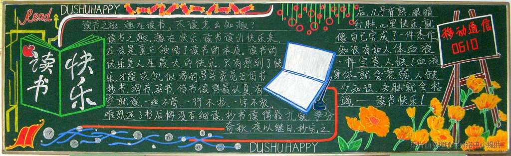 ���Ȫ�(ji��ng)