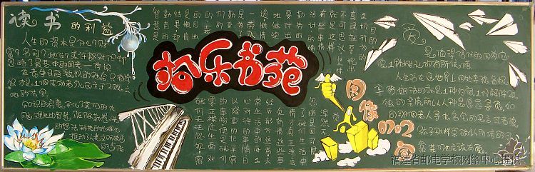 һ�Ȫ�(ji��ng)