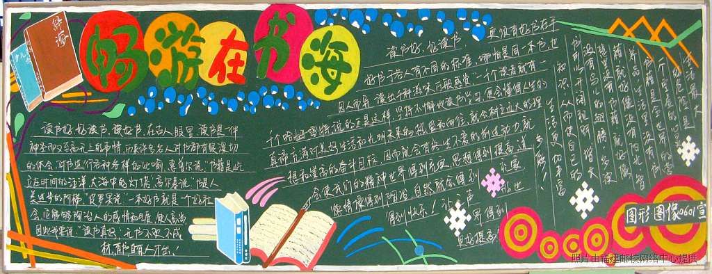 һ�Ȫ�(ji��ng)