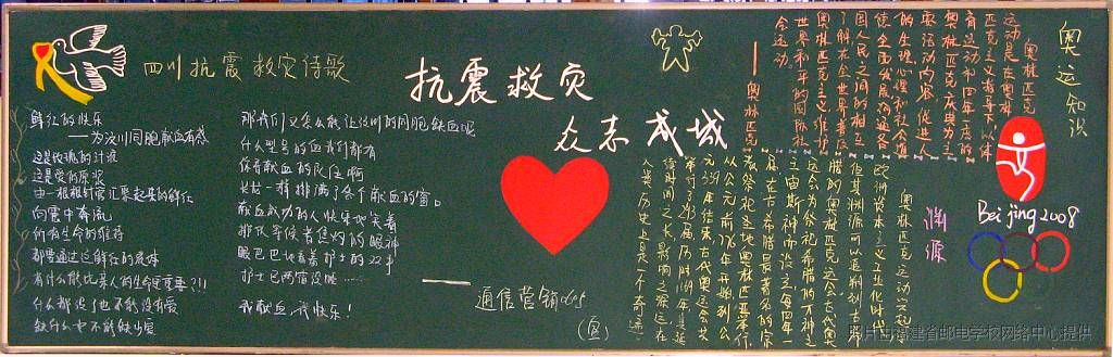 �I(y��ng)�N0605��