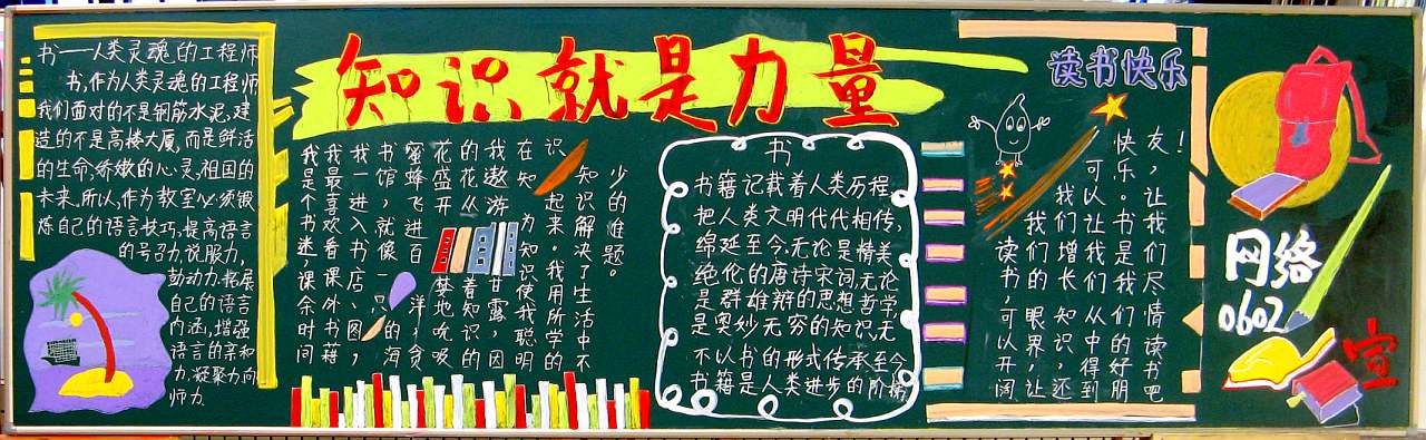 ���Ȫ�(ji��ng)