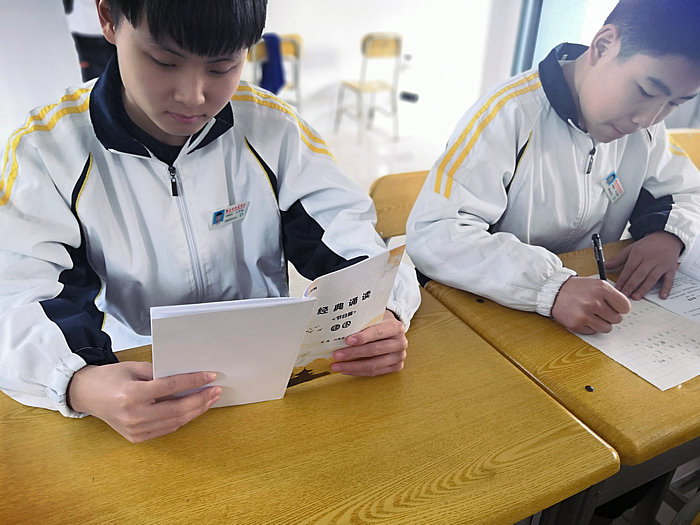 ��(gu��)�W(xu��)��(j��ng)���b�x˲�g18�W(w��ng)�j(lu��)5��  1.jpg