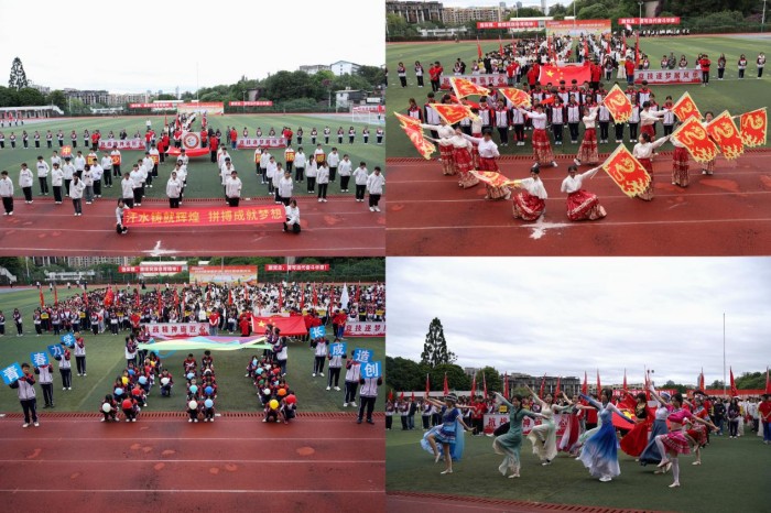 ��P(y��ng)�w���������`���ഺ�L(f��ng)�ɡ�������ʡ�]늌W(xu��)У��42����\(y��n)��(d��ng)��(hu��)¡���_(k��i)Ļ