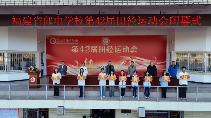 ِ��(ch��ng)�K���³� ����ʡ�]늌W(xu��)У��42���\(y��n)��(d��ng)��(hu��)�����]Ļ