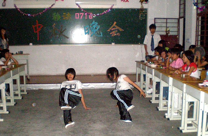 �����˽��衱��Ƭ