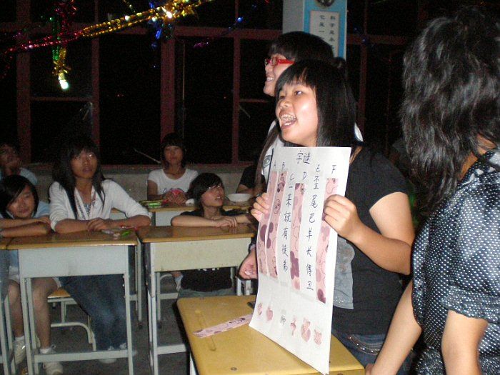 �Ҳ��Ҳ����Ҳ²²�