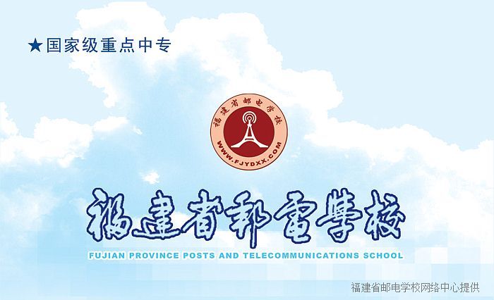 Уͨ�ż��g(sh��)��(sh��)Ӗ(x��n)���ĺ�(ji��n)��