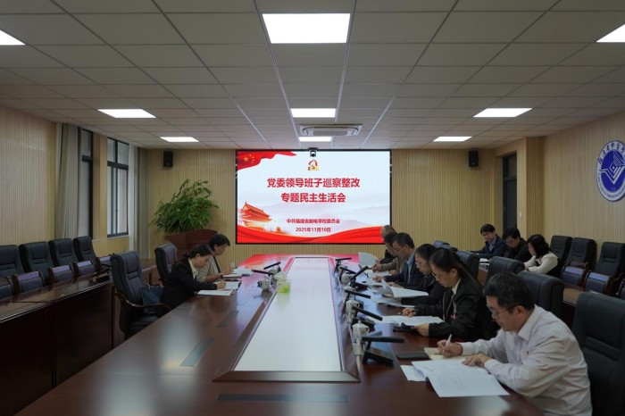 ����ʡ�]늌W(xu��)У���_(k��i)�hί����Ѳ�����Č�(zhu��n)�}���������(hu��)