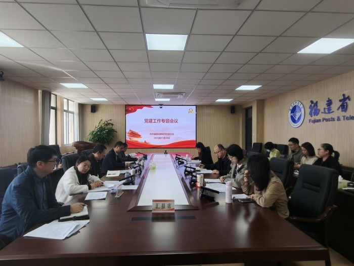 ��ץ��(sh��)�� �þÞ鹦 �Ը��|(zh��)���h�����I(l��ng)�W(xu��)У�I(y��)���|(zh��)���l(f��)չ��������ʡ�]늌W(xu��)У���_(k��i)2025���h��������(hu��)�h