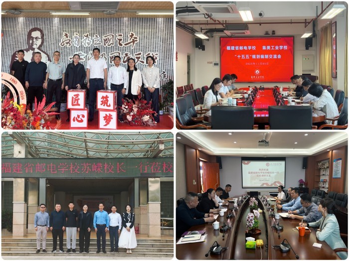 ����ʡ�]늌W(xu��)У���BȪ�{(di��o)�м�ȡ�l(f��)չ��(d��ng)��뢮�(hu��)��ʮ���塱����ƪ