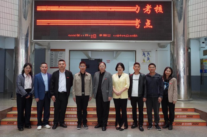 ɽ���f(xi��)�������V��ƪ��������ɽ�����I(y��)�Ќ�(zhu��n)�W(xu��)У��(l��i)�L(f��ng)��У�{(di��o)�н���