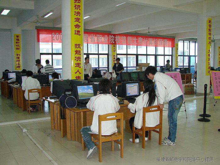 園區(qū)網(wǎng)互聯(lián)及網(wǎng)站建設(shè)