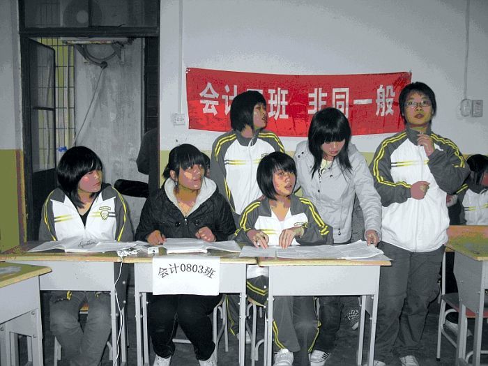 ��ŘI(y��)��(w��)֪�R(sh��)��ِ