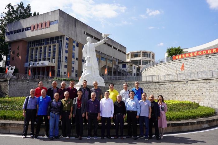 У������ ��Ԓ(hu��)�l(f��)չ��������ʡ�]늌W(xu��)У1975��(j��)У�ѷ�У��Մ��������e��